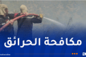 إخماد 26 حريقا عبر عدة ولايات