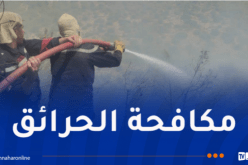 إخماد 23 حريقا عبر عدة ولايات