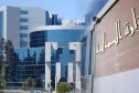 إيرادات شركات الطيران إلى الخارج.. وزارة المالية تطمأن