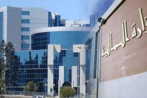 إيرادات شركات الطيران إلى الخارج.. وزارة المالية تطمئن