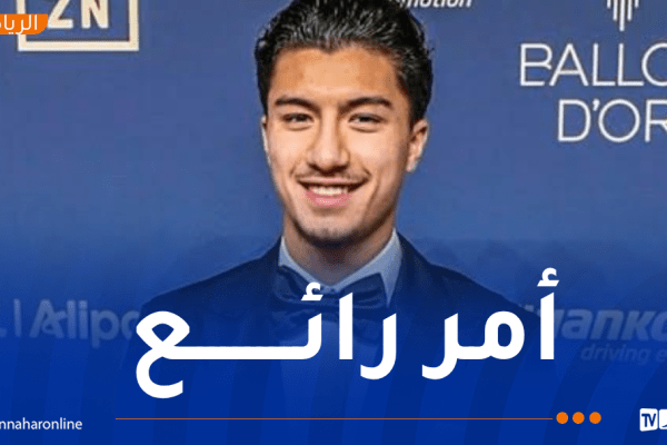 مازة: “الترشح للكرة الذهبية حلم لا يصدّق”