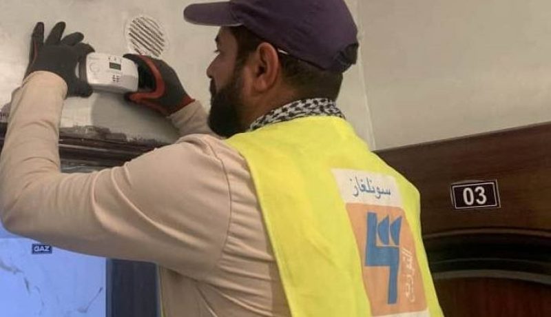 سونلغاز الشلف.. تركيب أزيد من 572 ألف كاشف لغاز أحادي أكسيد الكربون