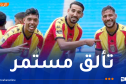 بلايلي يواصل التألق ويقود الترجي لفوز جديد في الدوري التونسي