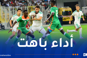 المنتخب الوطني بوجه شاحب أمام النيجر ويُنهي الشوط الأول منهزما