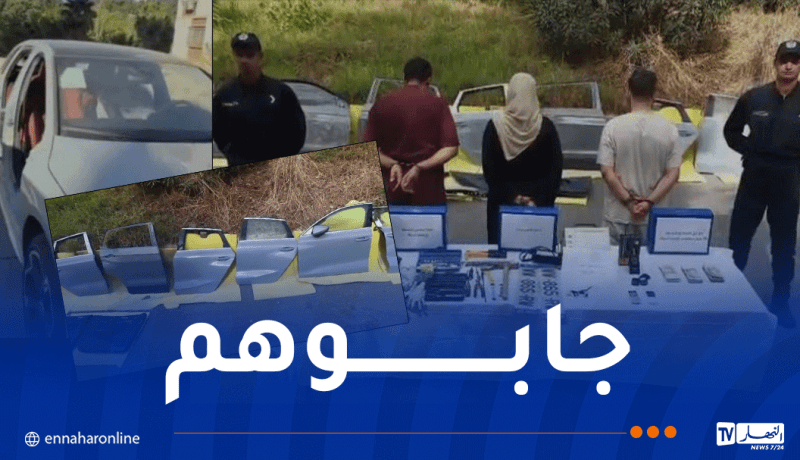 العاصمة.. عصابة سرقة أبواب السيارات في قبضة الأمن