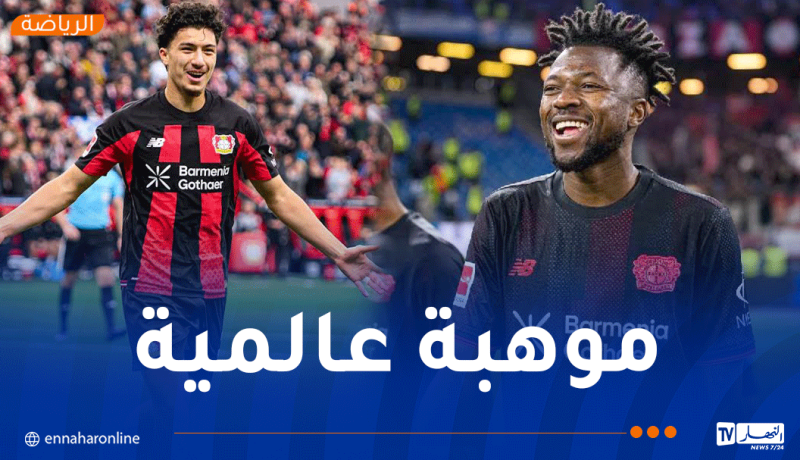 تابسوبا : “مازة أحد أفضل لاعبي البوندسليغا”