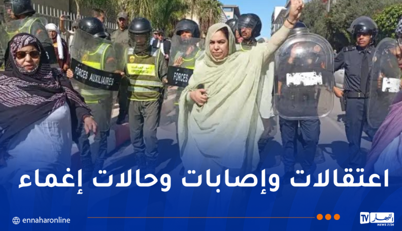 نظام المخزن يقمع بعنف وقفة تضامنية مع أسرى أكديم إزيك المضربين عن الطعام