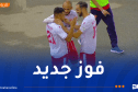 مولودية وهران ترتقي إلى صدارة البطولة مؤقتًا بعد الفوز على اتحاد خنشلة