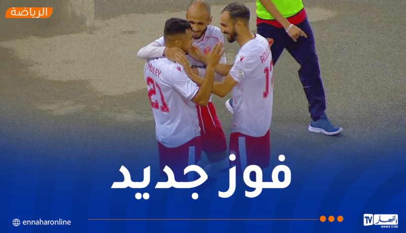 مولودية وهران ترتقي إلى صدارة البطولة مؤقتًا بعد الفوز على اتحاد خنشلة