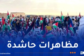 الصحراء الغربية.. مظاهرات شعبية تأكيدا على التمسك بحق تقرير المصير والاستقلال
