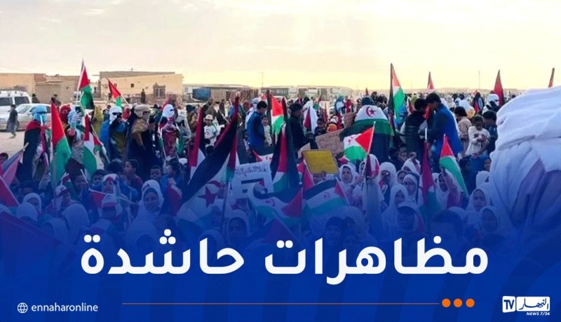 الصحراء الغربية.. مظاهرات شعبية تأكيدا على التمسك بحق تقرير المصير والاستقلال