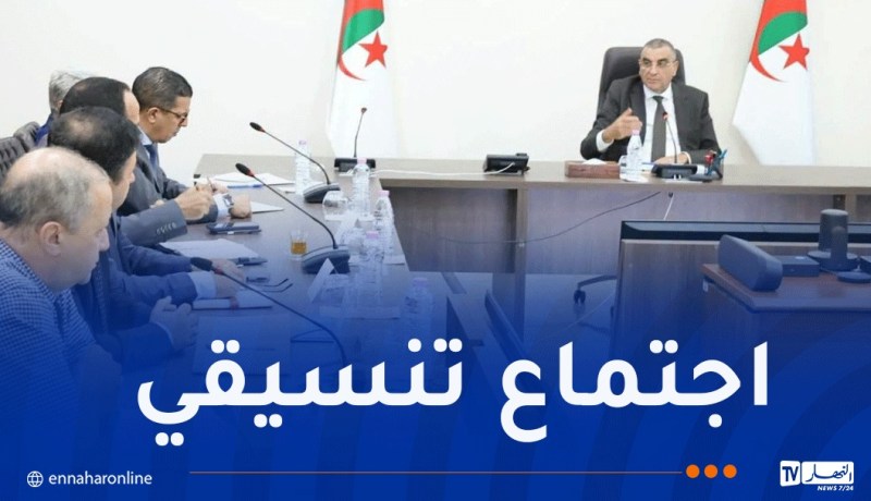 خط السكة الحديدية الجزائر–تمنغست.. جلاوي يضبط الترتيبات النهائية لإطلاق الأشغال