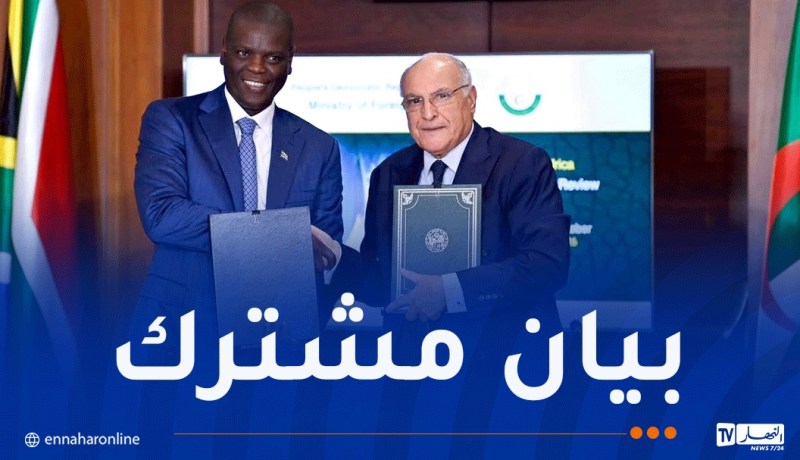 الجزائر وجنوب إفريقيا تتفقان على تسريع تنفيذ الشراكة الاستراتيجية