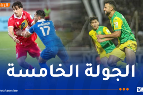 سطيف والقبائل دون فائز والرويسات تحقق الأهم في تموشنت