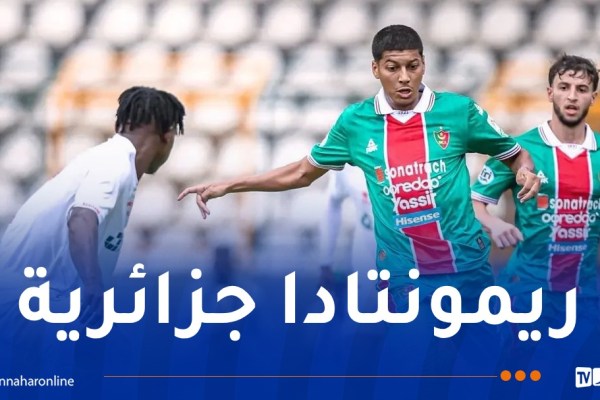 مولودية الجزائر يقلب الطاولة على رينجرز النيجيري ويبلغ دور المجموعات