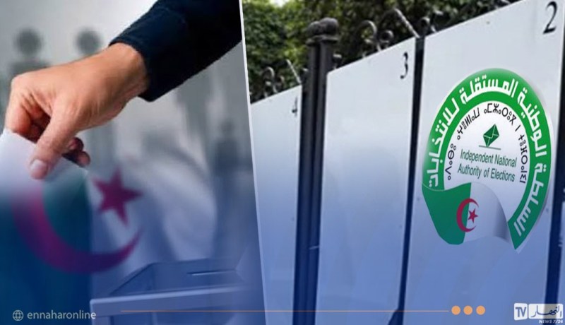 محليات نوفمير 2026.. انطلاق الحملة الانتخابية بهذا التاريخ