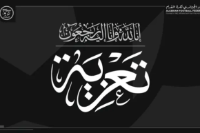 رئيس “الفاف” وليد صادي يعزي علي بن عربية