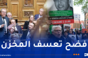 سيناتور فرنسي يطالب حكومة بلاده بالتدخل للإفراج عن المعتقل الصحراوي النعمة أسفاري
