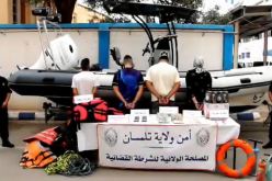 تلمسان.. تفكيك شبكة لتهريب المهاجرين عبر البحر