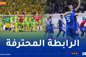 شبيبة القبائل تكتسح بسكرة والرويسات ترتقي لـ “البوديوم”