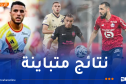 بن طالب يسقط أمام أرسنال.. زدادكة يتألق وتيطراوي يكتفي بعشر دقائق