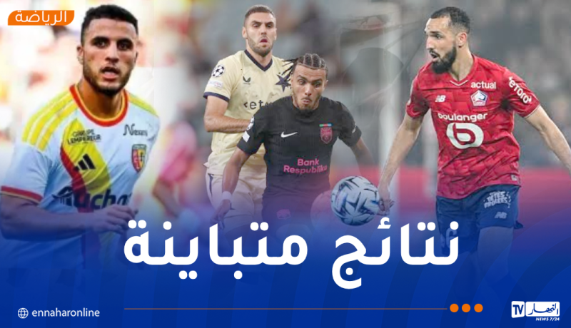 بن طالب يسقط أمام أرسنال.. زدادكة يتألق وتيطراوي يكتفي بعشر دقائق