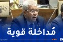 من البرلمان العربي.. كلمة جزائرية تلقى إشادة سعودية