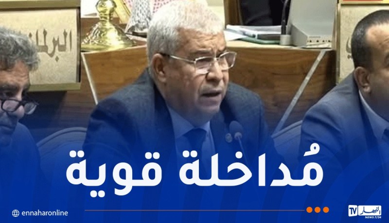 من البرلمان العربي.. كلمة جزائرية تلقى إشادة سعودية