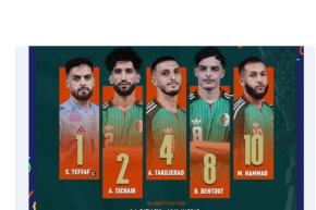 بن عمروش يكشف عن التشكيلة الأساسية لمنتخب الفوتسال لمواجهة مصر