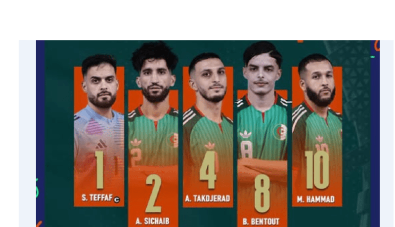 بن عمروش يكشف عن التشكيلة الأساسية لمنتخب الفوتسال لمواجهة مصر