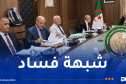 إحالة 21 ملفًا إلى القضاء ومجلس المحاسبة