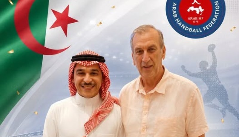 الجزائر تُعزز حضورها في الاتحاد العربي لكرة اليد