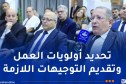 مستشار رئيس الجمهورية المكلف بالاتصال يشارك في اجتماع إطارات الإذاعة الجزائرية