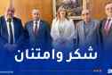 المنحة المدرسية الخاصة.. الرئيس تبون يوسّع دائرة المستفيدين لتشمل تلاميذ المدارس الحرة بوادي ميزاب