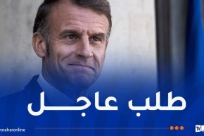 فرنسا تستنجد بالجزائر