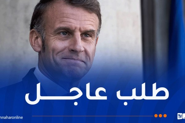 فرنسا تستنجد بالجزائر