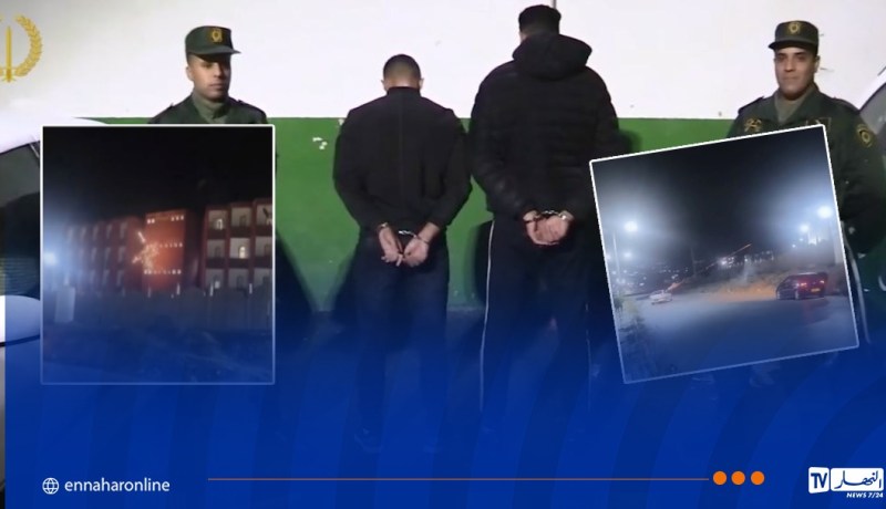 برج بوعريريج.. توقيف شخصين أطلقا مقذوفات نارية باتجاه الإقامة الجامعية للبنات