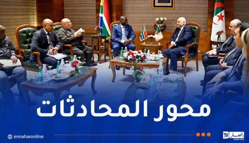 الجزائر وجنوب إفريقيا تبحثان تطورات قضية الصحراء الغربية وتعززان التنسيق بشأنها