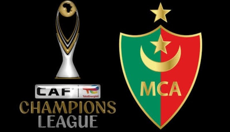 مولودية الجزائر تكشف برنامج مبارياتها في دور مجموعات رابطة الأبطال