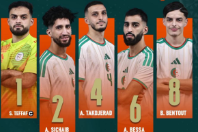 الكشف عن تشكيلة المنتخب الوطني داخل الصالات لمواجهة زامبيا