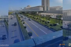 غلق جزئي للطريق المحاذي لجامع الجزائر