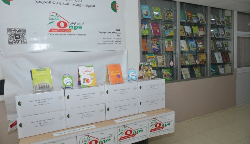 وزارة التربية تزوّد دار الجزائر ببروكسل بـ50 حقيبة بيداغوجية لأبناء الجالية