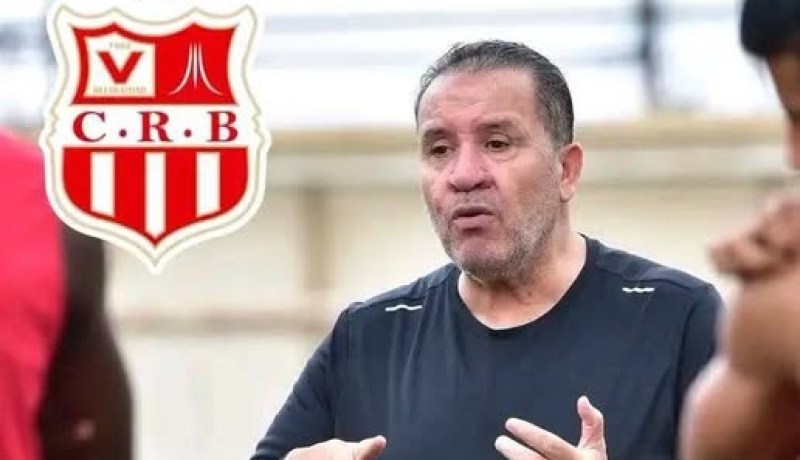 معلول: “قررت مواصلة مهامي نزولا عند طلب إدارة وجماهير شباب بلوزداد”