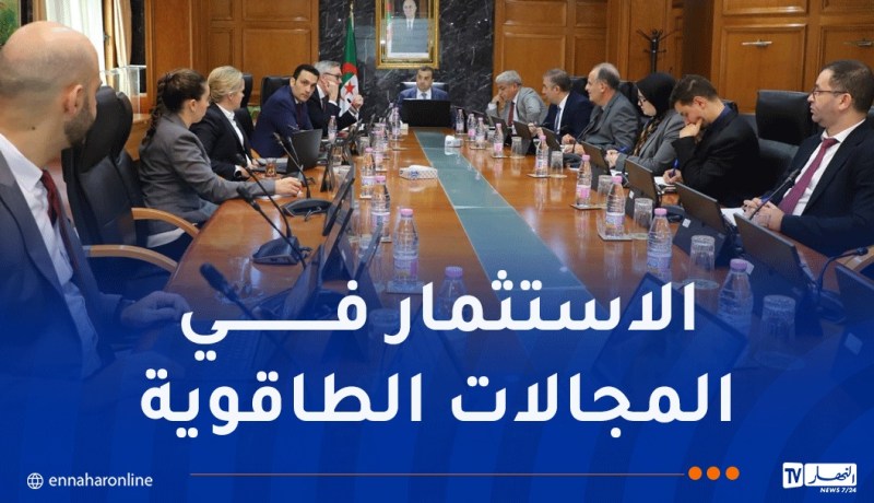 عرقاب يبحث مع الرئيس التنفيذي لـ”سكاتك” النرويجية فرص الشراكة