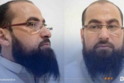 نداء للجمهور 