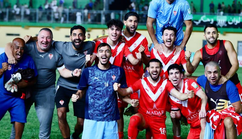 شباب بلوزداد يطير إلى موريتانيا لمواجهة نادي الجمارك