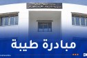 مدرسة صلاح الدين الأيوبي بعين البنيان .. استقبال أسبوعي للأولياء لتعزيز التواصل مع الأسرة التربوية