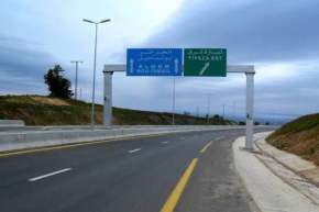 غلق الطريق السريع الجزائر–تيبازة غدا.. وهذا هو التوقيت