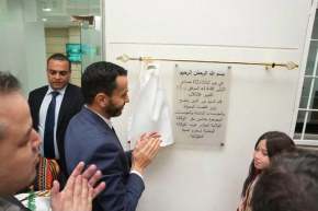 ناسدا تتوسع بهياكل حديثة لتعزيز مرافقة حاملي المشاريع