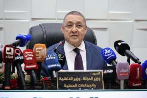 وزير الداخلية يعرض اليوم ميزانية القطاع لسنة 2027